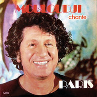 Le mal de Paris - Mouloudji