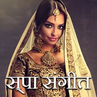 द्वीप का शांत होना - आराम चिकित्सा, शुद्ध मन, ध्यान क्षेत्र & आराम चिकित्सा & शुद्ध मन & ध्यान क्षेत्र