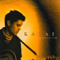 Patience Lies - Kalai