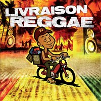 Jah Est Puissant - Sael