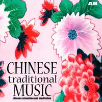 Dynasty - Chinese Relaxation and Meditation