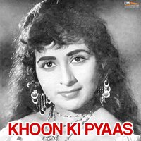 Dige Dam - Irene Parveen & Mala