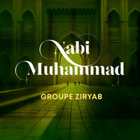 Allahouma sali ala mustafa - Groupe Ziryab
