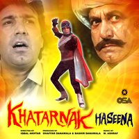 Teri Aankhon Ne Mara - A. Nayyar & Humera Channa & A. Nayar