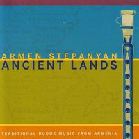 Quail - Armen Stepanyan