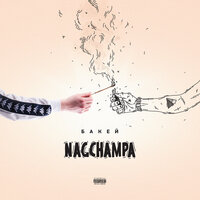 Пузыри - Бакей & Хаски & Kakora