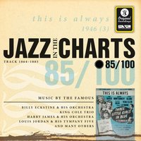 I Guess I’ll Get The Papers [And Go Home] - Les Brown And His Orchestra