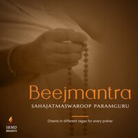 Patdeep - Sahajatmaswaroop Paramguru - SRMD Bhakti