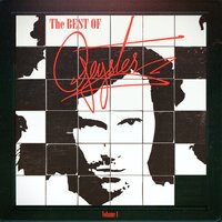 Under the Fuse of Love - Geyster