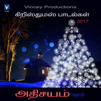 Yesu Piranthaar - John Wesley