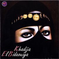 Hadda mimoun jayna, jab edara - Khadija El Bidaouiya