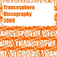 Kinetics - Luca De Maas