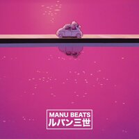 Bonus - Manu Beats & Guerrita & Dheformer