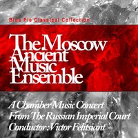 Quintet for Piano, Harp, Violin, Viola da Gamba and Cello in C Major: I. Allegro Moderato - Igor Oistrakh & Владимир Спиваков & Alexei Bruni & Erik Pozdeev & Alexander Perogov & Дмитрий Степанович Бортнянский