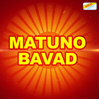 Matuno Bavad - Jayshree Bhojviya & Ramesh Parmar