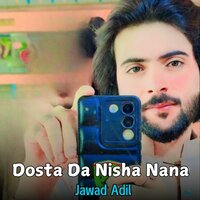 Do Rase Matlabi - Jawad Adil