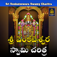 Gurramupai srinivasudu, Pt. 2 - A. Ramadevi