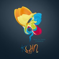 The Island Of Deceased Ships - Koan