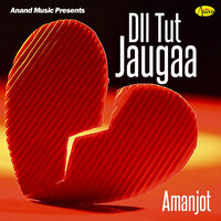 Dil Vich Vasai Firda - Amanjot