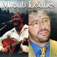 Yekkes Usighna - Matoub Lounès