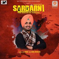 Sardarni - Yaad