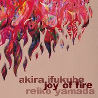 Fire of Prometheus: Act III (Joy of Fire) - Akira Ifukube & Reiko Yamada & Patrick Godon
