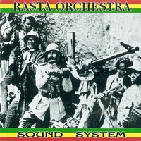 Действуй! - Rasta Orchestra