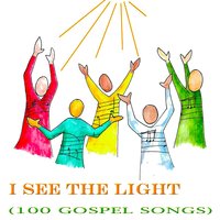 Does Jesus Care - The Soul Stirrers
