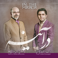 Santur Solo - Hossein Behroozinia & Ashkan Kamangari & Hosein Behroozinia