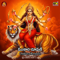 Sandamama Kanthi - Prasad