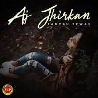 Dil Ahdy Meda Jani Teda Yar Hovan Main - Ramzan Bewas