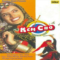 Mithe Ras - Pamela Jain