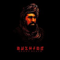 Messerstecherei - Bushido