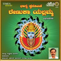 Ee Lokamathege - Hemanth & Ajay Warrior & Nanditha & Shamitha