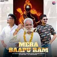 Mera Baapu Ram - Akash Sharma Nawada & Abhishek Thakur & Gyanendra Sardhana
