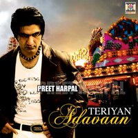 Beeni Na - Preet Harpal
