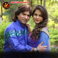 Maro sandeso sajan ne kejo - Vikram Thakor & Shilpa Thakor