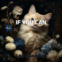 COLD DAY IN JULY - Lee Sang Gul