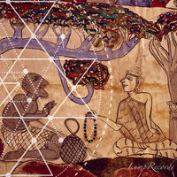 Wahe Aleem - Sangeet