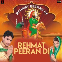 Rehmat Peeran Di - Deep Dhillon