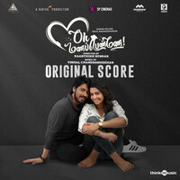 Madras Darbar - Vishal Chandrashekhar