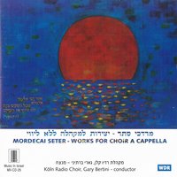 Festivals: I. Andante sostenuto - Gary Bertini & Koln Radio Choir & Koln Radio Choir, Gary Bertini