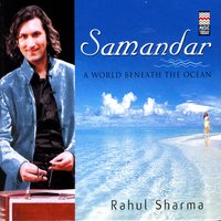 Sea Horses & Treasures - Rahul Sharma