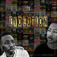 Destroyer - Newlandz Finest & Campmasters & Newlandz Finest feat. CampMasters