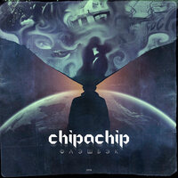 По проводам - ChipaChip