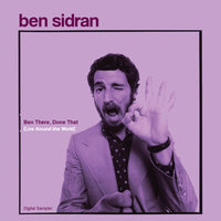 Minority - Ben Sidran & Phil Woods