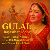 GULAL - Rashmi Nishad