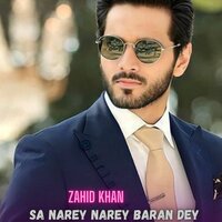 Zama Arman Ta Dera Lara Da - Zahid Khan