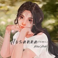 Hosanna - Bilaal Malik
