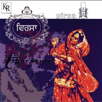 Truck Jatt Da - Tigerstyle & Labh Janjua